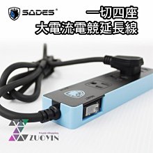 [佐印興業] 1.5米 USB 3.0 公對公 高速 傳輸線 充電線 數據線 支援USB 2.0 1.5米 歷史價格詳細信息