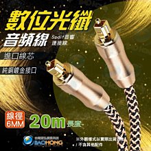 價!CABLE鍍金七類扁平網線高速寬帶Cat.7類超千兆網線ROHS環保網絡線 歷史價格詳細信息