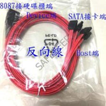 80847整版膠1700美國俄羅斯德國奧匈帝國英國日本法國國旗水貼A6恆泰 歷史價格詳細信息