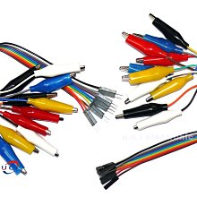 彩色杜邦線帶鱷魚夾子杜邦公母頭轉鱷魚夾線測試線連接導線實驗線 歷史價格詳細信息