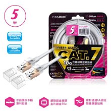 喬格電腦 凱捷 j5 create USB 3.0 Gigabit LAN 超高速外接網路卡(JUE135) 歷史價格詳細信息