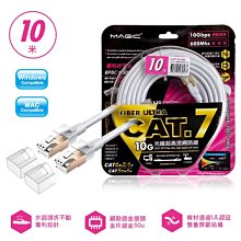 喬格電腦 鴻象 MAGIC CAT.6A 5M 超高速傳輸 網路線 (圓線) 歷史價格詳細信息