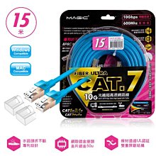 喬格電腦 鴻象 MAGIC CAT.6A 5M 超高速傳輸 網路線 (圓線) 歷史價格詳細信息