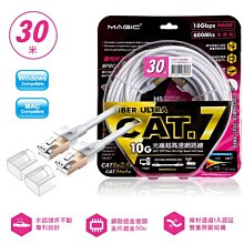 喬格電腦 凱捷 j5 create USB 3.0 Gigabit LAN 超高速外接網路卡(JUE135) 歷史價格詳細信息