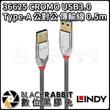 【LINDY 林帝】USB 3.0 TYPE-A公 對 TYPE-A公 傳輸線(1M) 歷史價格詳細信息
