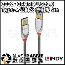 【LINDY 林帝】USB 3.0 TYPE-A公 對 TYPE-A公 傳輸線(1M) 歷史價格詳細信息