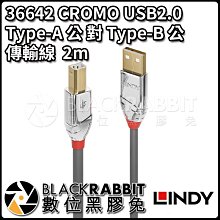 數位黑膠兔【LINDY 林帝 36652 CROMO USB2.0 Type-A公 對 MicroUSB公 傳輸線2m】 歷史價格詳細信息