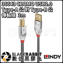 LINDY 林帝 36653 USB2.0 TYPE-A 公 轉 MICRO-B 公 傳輸線 3M 歷史價格詳細信息