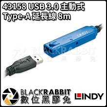 黑色USB3.0延長線 USB公對母資料傳輸線連接線0.3/0.5/1/1.5/3米 w1129-0910[407478] 歷史價格詳細信息