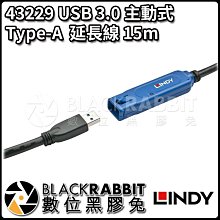 黑色USB3.0延長線 USB公對母資料傳輸線連接線0.3/0.5/1/1.5/3米 w1129-0910[407478] 歷史價格詳細信息