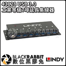 工業等級釹鐵硼方形超強力磁鐵-60x40x10mm 歷史價格詳細信息