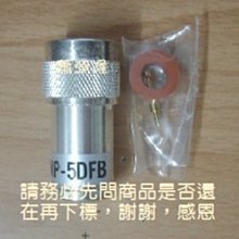 庫存出清全場低價 Sticky Buddy 萬能除塵滾輪 無塵棒 黏黏棒 水洗黏塵 萬用除毛刷 粘性滾筒 寵物刷 黏巴達 歷史價格詳細信息