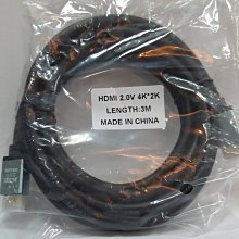 HDMI 4K 高解析 影像訊號延長器 雙向IR 歷史價格詳細信息