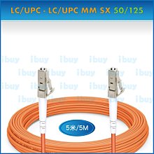 LC/UPC單工 電信級光纖耦合器 單工單模 LC法蘭盤適配器 LC/APC單工 耦合器 LC雙母轉接頭 單多模轉接頭 歷史價格詳細信息