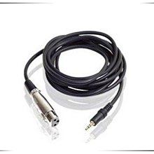 C4麥克風線 2.5米 3.5插頭線 MIC線 價格比較,價格查詢,歷史價格詳細信息