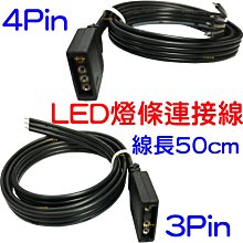 12+4pin PCI-E5.0公對公電源線 12VHPWR 12+4P電源模組化線 12+4Pin顯卡用 PW-013 歷史價格詳細信息