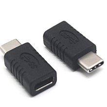 【母頭充電線】微軟 Surface Go / Go 2 / Go 3 Type C  15v PD 電源線 歷史價格詳細信息