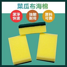 廚房百味:飛馬牌黑胡椒 600公克 100%粗粒 黑胡椒 100%黑胡椒 純黑胡椒 歷史價格詳細信息