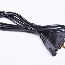 1.2米 八字電源線 8字電源線 筆記本適配器連接線 歷史價格詳細信息