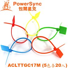 【MR3C】含稅附發票 PowerSync 群加 PWS-EEA1427 1開4插 3孔 防雷擊電源延長線 2.7M 歷史價格詳細信息