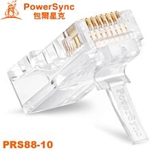 （含稅）10路輸入 + 10路輸出 可編程PLC工控板 RS232、RS485通訊 開源STC8A8K64D4 C語言編 歷史價格詳細信息