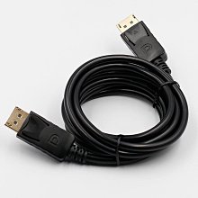 【易控王】2米DisplayPort1.4公 轉 HDMI 2.1公 轉接線 8K60Hz 編織線 (30-308-02) 歷史價格詳細信息
