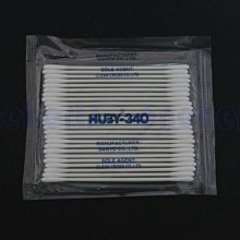 SC-002-1 16路混波器 機櫃式 頻寬1GHz 16路混頻器 十六路訊號混合器 RF專業型 飯店共同天線 歷史價格詳細信息