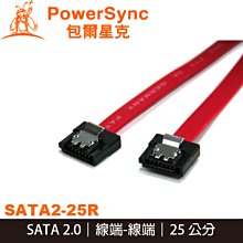【MR3C】含稅附發票 PowerSync 群加 PWS-EEA1427 1開4插 3孔 防雷擊電源延長線 2.7M 歷史價格詳細信息