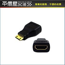 i-gota HDMI轉RCA影音轉換器(HDMI-RCA) 歷史價格詳細信息
