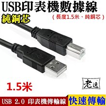 台灣本地 快速出貨#USB充電補光循環扇#戶外便攜壁掛電風扇 桌面檯燈 臺式風扇 歷史價格詳細信息
