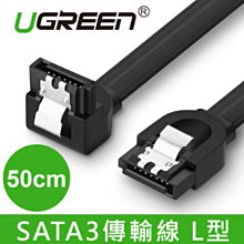 含稅 50CM&times;50CM 維修臺隔熱墊 耐高溫維修墊 矽膠台墊☆3C當舖科技館★#FJ66 歷史價格詳細信息