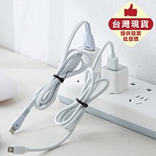 尼龍紮線帶 / 束線帶 / 束帶 (4.6x200mm) 白-100支入 歷史價格詳細信息