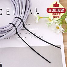 尼龍紮線帶 / 束線帶 / 束帶 (4.6x200mm) 白-100支入 歷史價格詳細信息