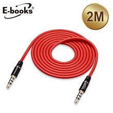 《鋁製3mm高剖槽SSD M.2 2280固態硬碟散熱片組合》散熱片+橡膠圈*2+1mm導熱墊【水月旺】 歷史價格詳細信息
