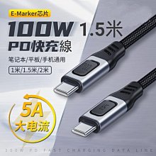 【當天發貨】雙公頭5521電源線 DC公頭音插線 純銅22號線(線長1m) 歷史價格詳細信息