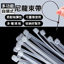 【一條龍式整理】三能合一刮鬍刀 刮鬍理髮修鼻內 輕便攜帶 外在形象一步到位 歷史價格詳細信息