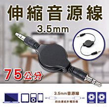 【電腦天堂】台達 UPS UPO-551AWB-S OFF-LINE LED指示燈 可壁掛式設計 減少電池放電機率 歷史價格詳細信息