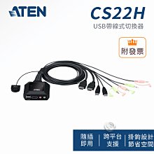 ATEN 宏正 USB HDMI 虛擬媒體電腦端模組支援智慧型讀卡機功能 KA7168 歷史價格詳細信息