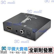 【全新附發票】LINDY 林帝 HDMI to USB3.1 影像擷取器(43235) 歷史價格詳細信息
