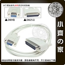 XP小戶型布藝沙發簡易客廳摺疊沙單人雙人三人沙發出租房沙發床 歷史價格詳細信息