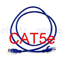 utp cat.5e五類非屏蔽網線 純銅千兆網線無氧銅單屏蔽網絡線    購  露天市集  全臺最大的網路購物市集 歷史價格詳細信息