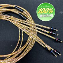 三頻均衡半開放頭戴式Hifi有線調音臺錄音室DJ專業監聽耳機 歷史價格詳細信息