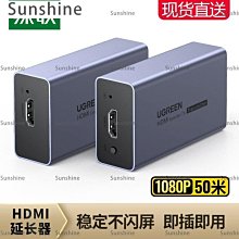 [Sunshine]綠聯 minidp轉dp線1.2迷你Displayport雷電2筆記本2K144hz轉接頭顯示器4K音視頻連接線適用于蘋 歷史價格詳細信息