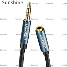 [Sunshine]綠聯 minidp轉dp線1.2迷你Displayport雷電2筆記本2K144hz轉接頭顯示器4K音視頻連接線適用于蘋 歷史價格詳細信息