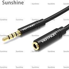 音頻延長線 3.5mm公對母Aux 手機電腦耳機延長線加長線 221-01424 歷史價格詳細信息