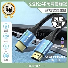 高清爆款4k防水運動dv運動相機wifi版戶外水下照相機camera 歷史價格詳細信息