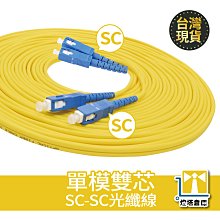 【台灣出貨】網路線測試器 網路測試器 網路測線器 網路檢測器 rj45測線器 歷史價格詳細信息
