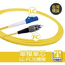 【台灣出貨】網路線測試器 網路測試器 網路測線器 網路檢測器 rj45測線器 歷史價格詳細信息