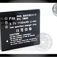 P牌 CGA-S002E S002 S002A/1B S002E/1B DMW-BM7 S002E鋰電池 小齊的家 歷史價格詳細信息