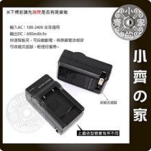 小齊2 40M 監控系統DVR監視器 麥克風 電源+影像+聲音 三合一 AV BNC DC DIY施工 懶人線 歷史價格詳細信息